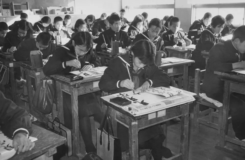 Các khoá học tại Mai Thị Nhật Ánh